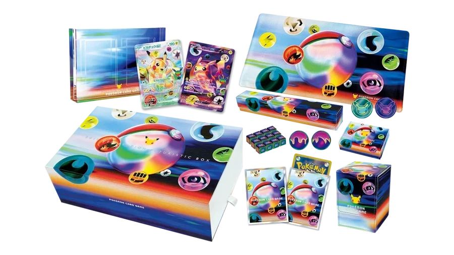 30th CELEBRATION FUTURISTIC BOX (RARE)