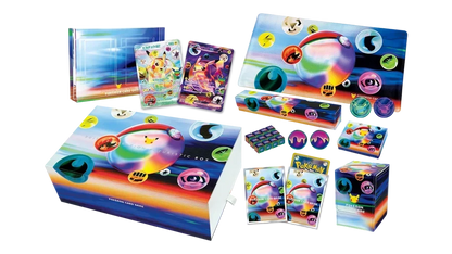 30th CELEBRATION FUTURISTIC BOX (RARE)